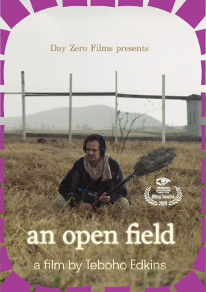 An Open Field - Portrait Poster Poster