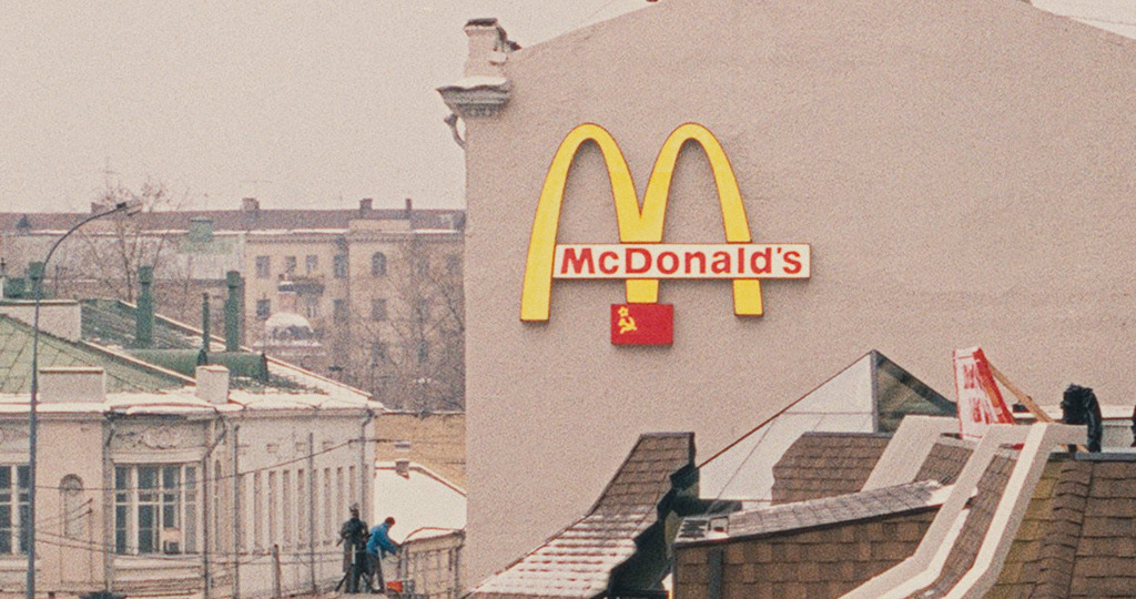 Olinda’s Golden Arches